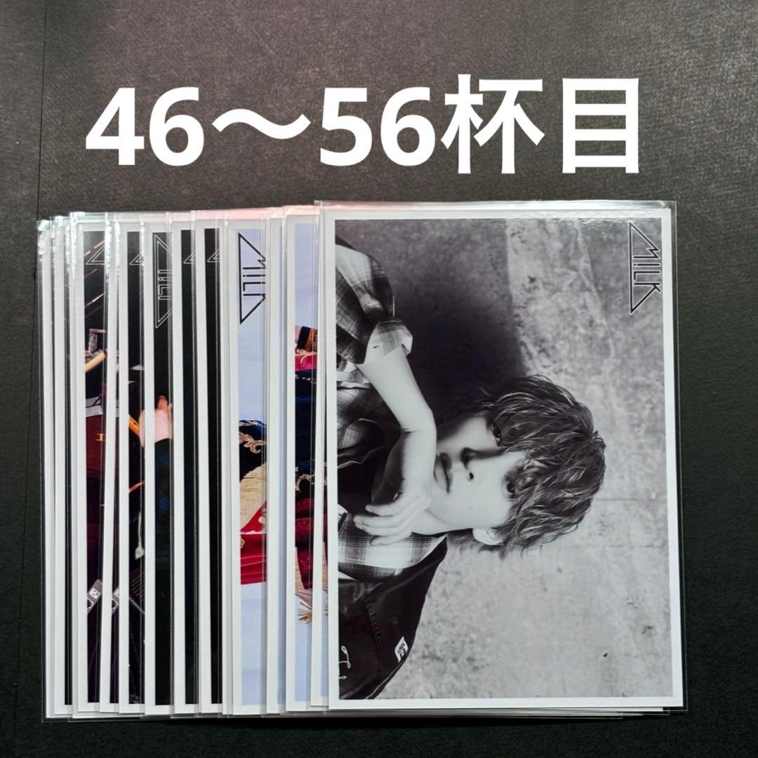 M!LK 生写真 吉田仁人まとめ売り③ - メルカリ