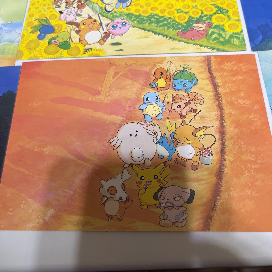 ポケモン ピカチュウのなつやすみ ポストカード 激レア - メルカリ