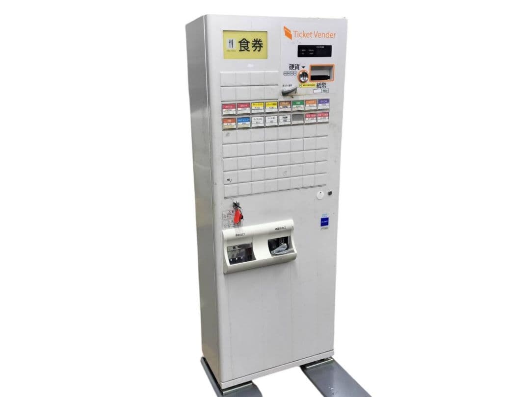 岐阜発お引取 券売機 グローリー GLORY VT-B20 グローリー 自動券売機・発券機 券職人 VT-B20（ 新500円、新紙幣対応