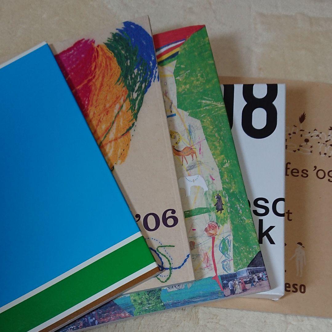 Mr.children ap bank fes DVD+パンフ