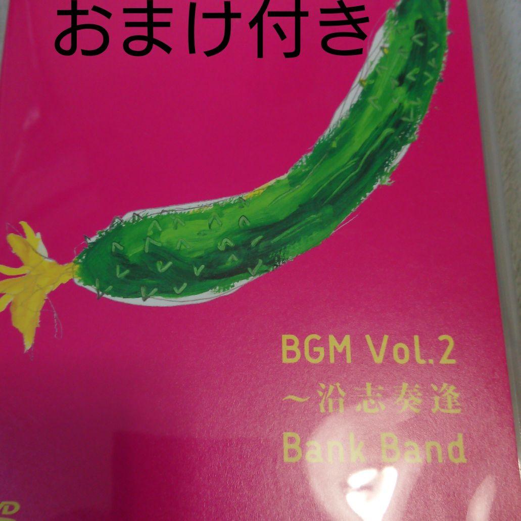 Mr.children ap bank fes DVD+パンフ