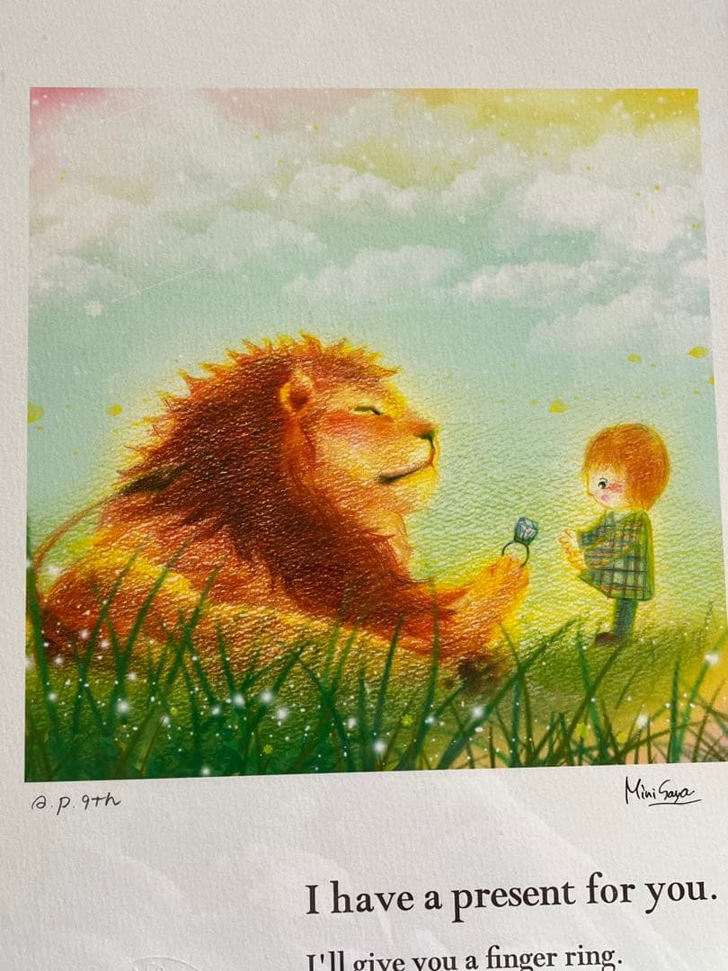 希少】西出弥加 絵画 版画 サイン、刻印付き （新品） - メルカリ