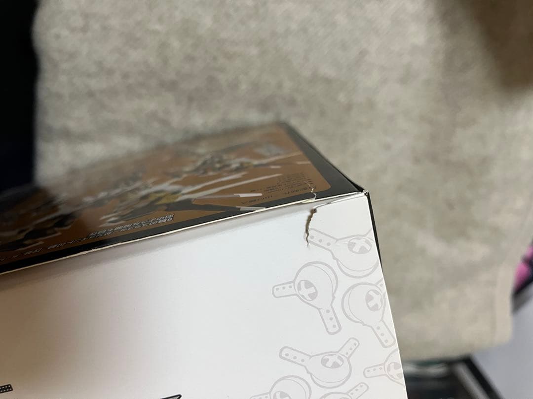 リボルテックヤマグチ　アヌビス　ジェフティ　セット