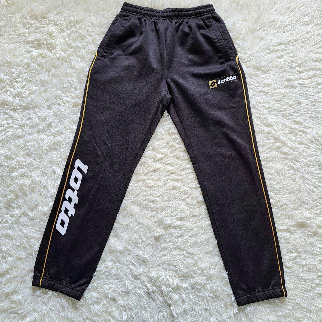 スエット レトロ 希少 セットアップ ジャージ 上下セット 部屋着