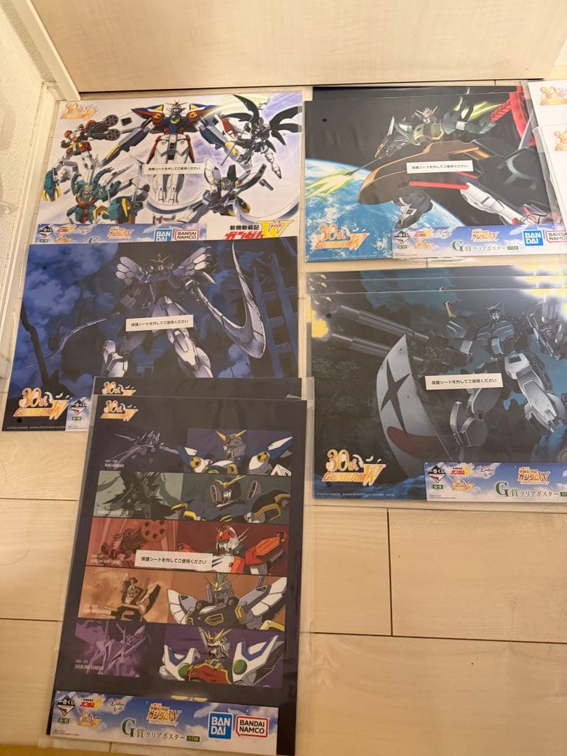 一番くじ　新機動戦記ガンダムW 30th