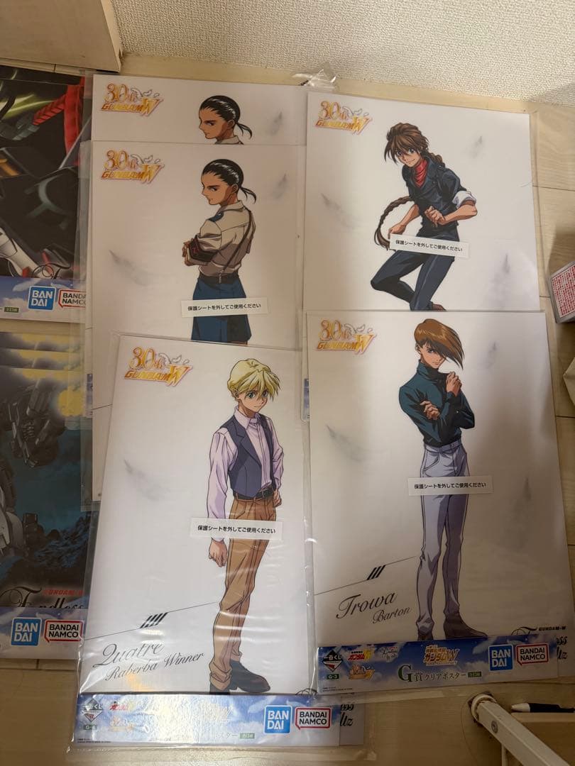 一番くじ　新機動戦記ガンダムW 30th