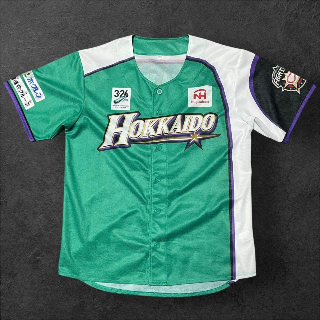 ◎2016 北海道新幹線記念◎宮西尚生 ユニフォーム☆L☆日ハム☆常盤