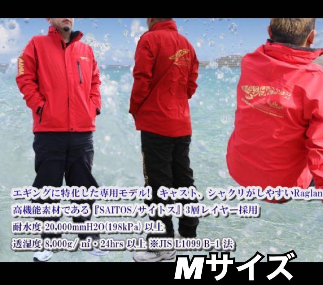 セール品　SQUID MANIAレインウエアEGI TRIBAL [レッド] M 限定 レインジャケット (BLACK×ホワイト) - エギングショップ SQUID MANIA