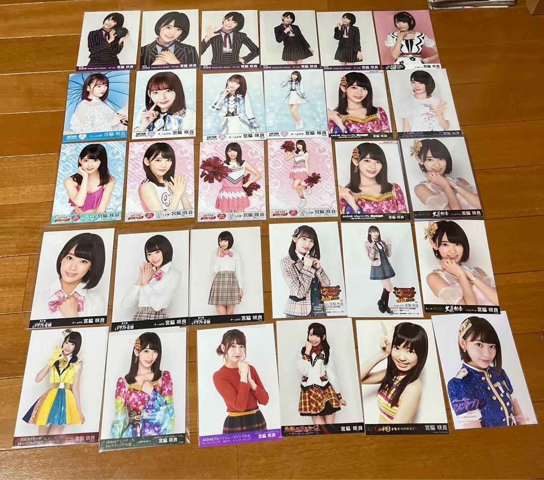 AKB48 宮脇咲良さん/HKT48 宮脇咲良さん 生写真 まとめ
