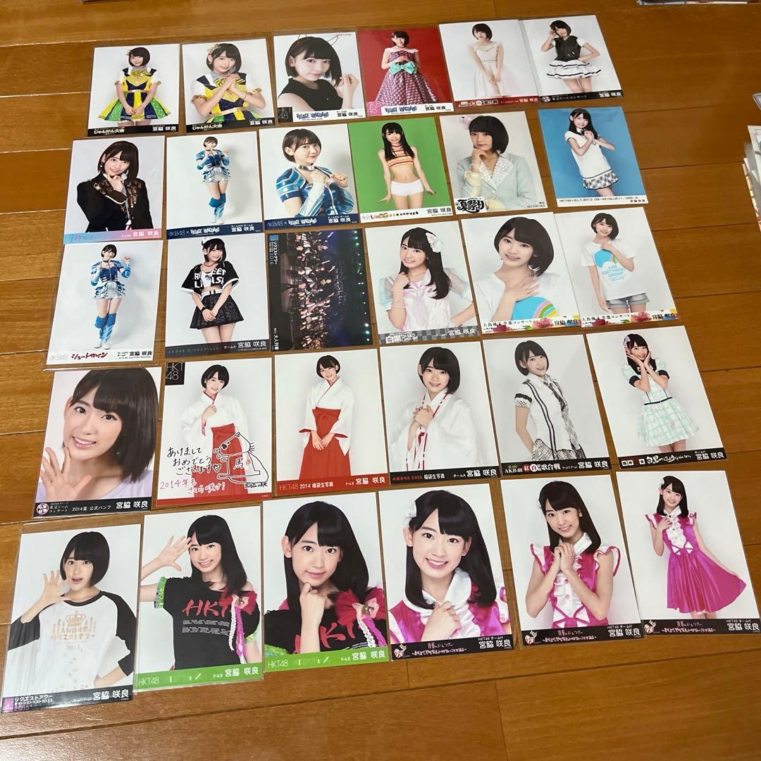 AKB48 宮脇咲良さん/HKT48 宮脇咲良さん 生写真 まとめ