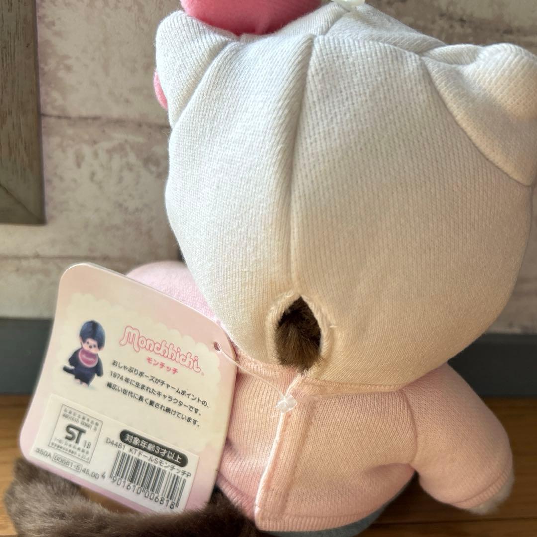 2018 hello kitty モンチッチ monchhichi Sanrio