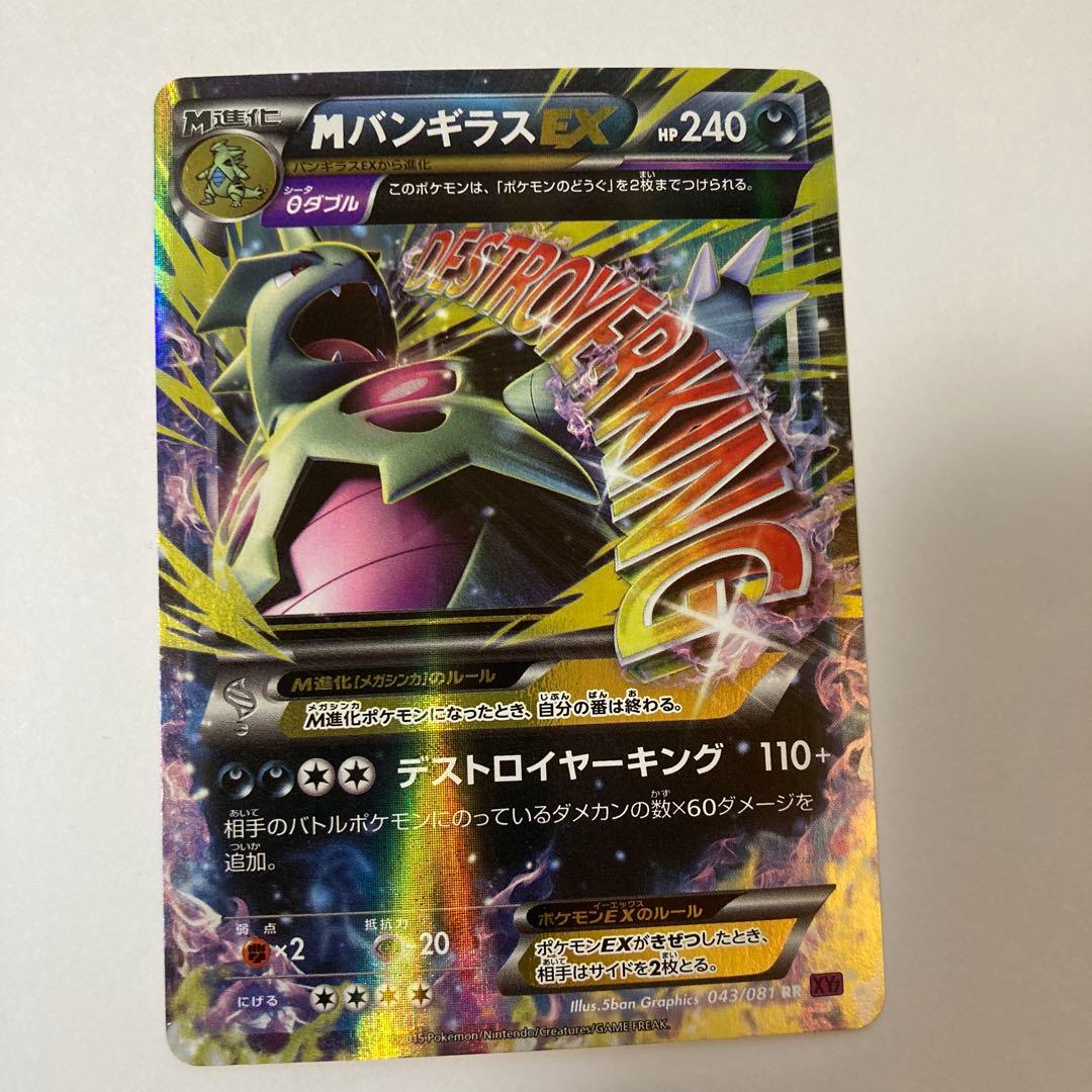 Another Sky様 リクエスト 3点 まとめ商品 - メルカリ