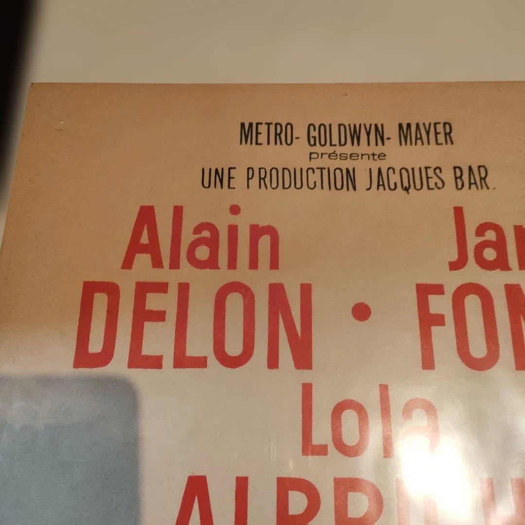 危険がいっぱい」本国フランス小判オリジナルポスター - メルカリ