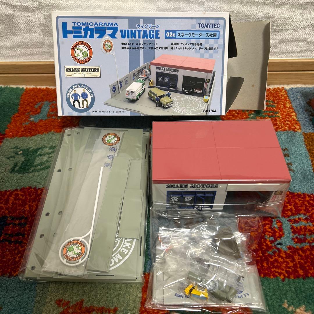 184トミカラマ VINTAGE 02c スネークモーターズ社屋 - メルカリ