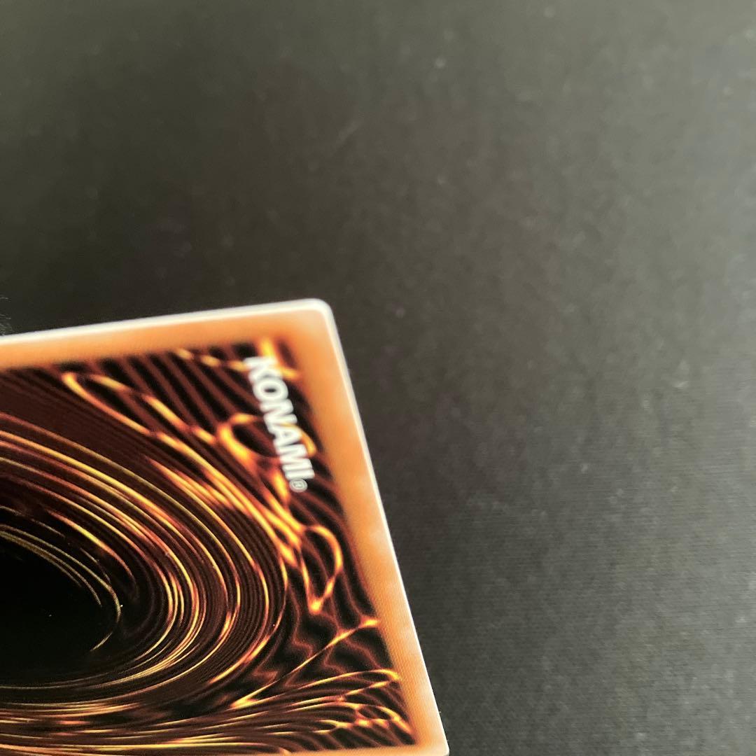 遊戯王OCG　青眼の白龍　25thシークレットレア