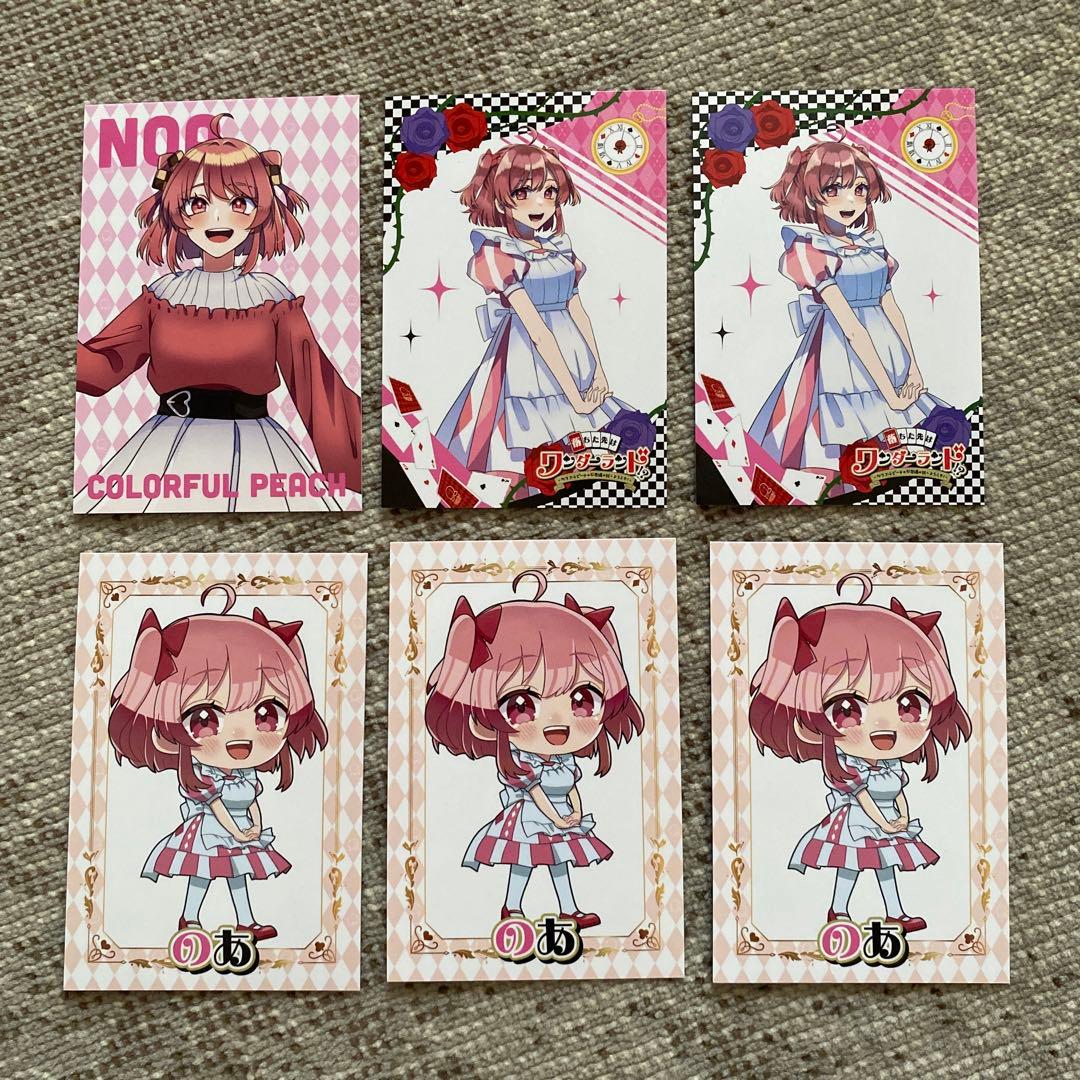カラフルピーチ のあさん ワンダーランド トレカ 6枚セット - メルカリ