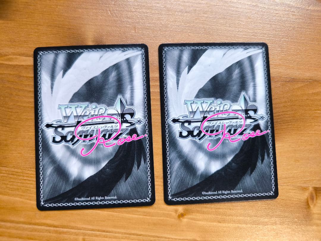 ヴァイス ロゼ sprite OFR 届いた2人の真剣勝負 みさき 2枚セット