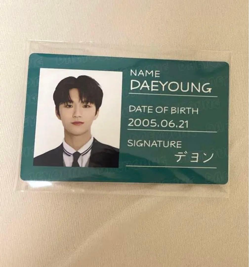NCT NEW TEAM NCT WISH デヨン ジェヒ 学生証 トレカ - メルカリ