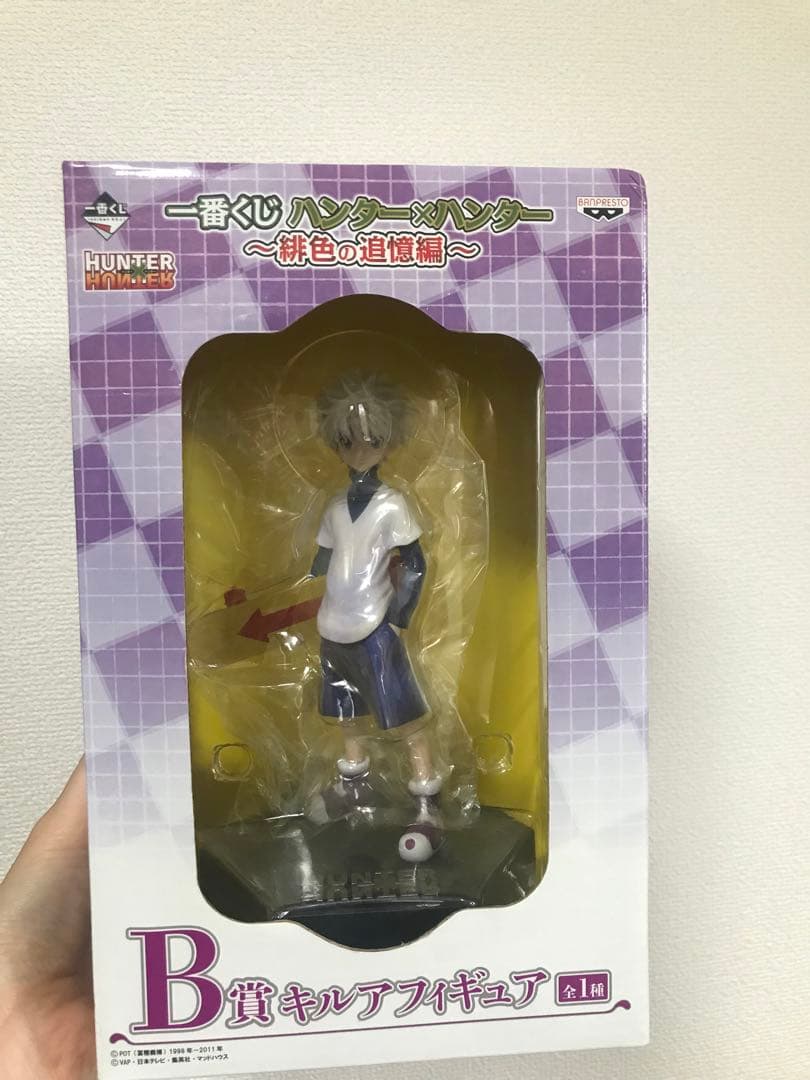 キルアフィギュア(翌日までに発送) Amazon.co.jp: HUNTER×HUNTER Memorable Saga Special -キルア