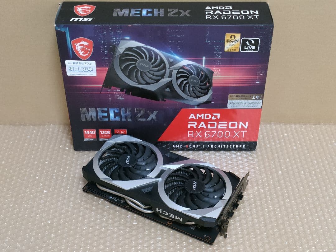 s*o様 MSI Radeon RX6700XT 12GB MECH 2X Radeon RX 6700 XT MECH 2X 12G OC | MSI グラフィックボード RADEON