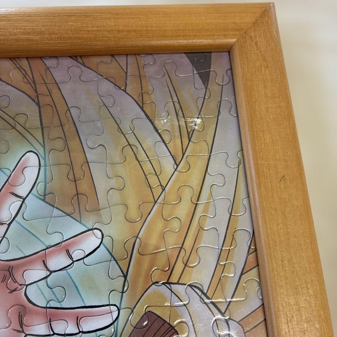 ドラゴンボールZ パズル 孫悟空 木製フレーム完成品 - メルカリ