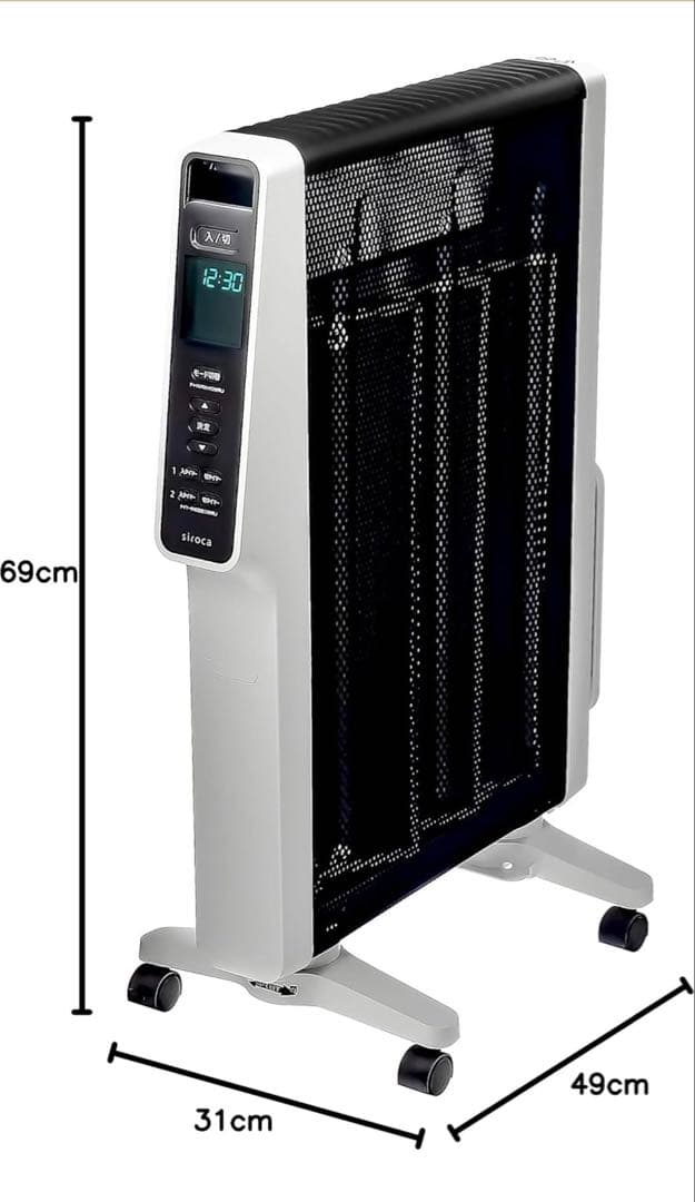 siroca シロカ 遠赤軽量ヒーター SN-M251 パネルヒーター siroca 遠赤軽量ヒーター かるポカ SN-M251-W