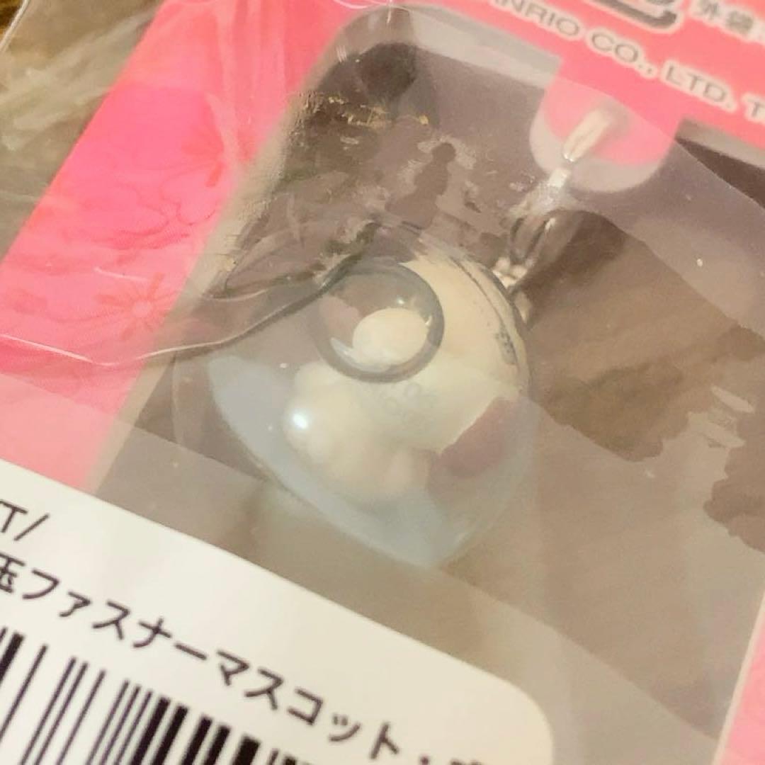 【希少】ハローキティ 根付 　十二支　戌　水入り丸玉　ファスナーマスコット　レア