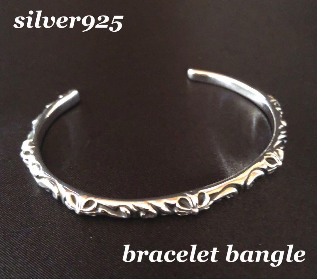 シルバー925 バングル　クロス　プラス　⑥ 7455 シルバー925素材 フローラルバングル シルバー クロスバングル 925