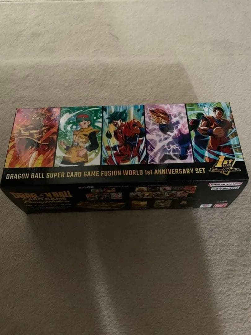 ドラゴンボールスーパーカードゲーム1stアニバーサリーセット