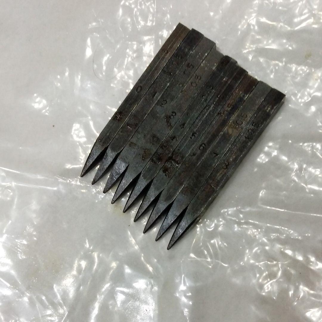 刻印　0.5mm　 数字セット