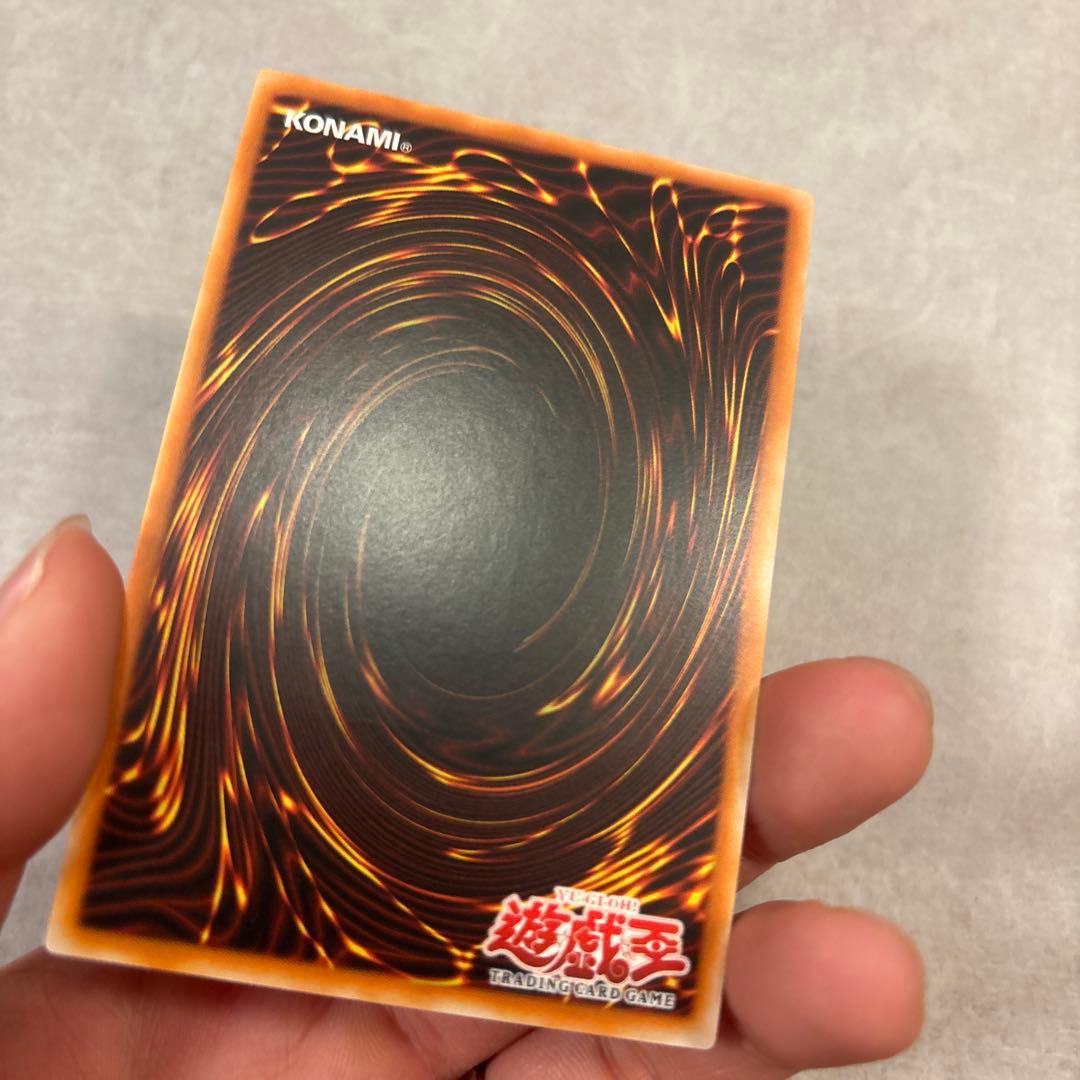 VWXYZ-ドラゴンカタパルトキャノン　アジア　レリーフ