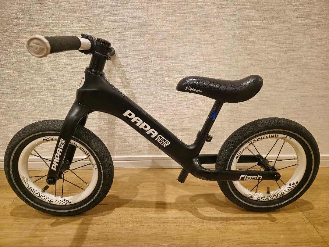 スーパーストライダー SUPER STRIDER 20インチ ランバイク pennyrider