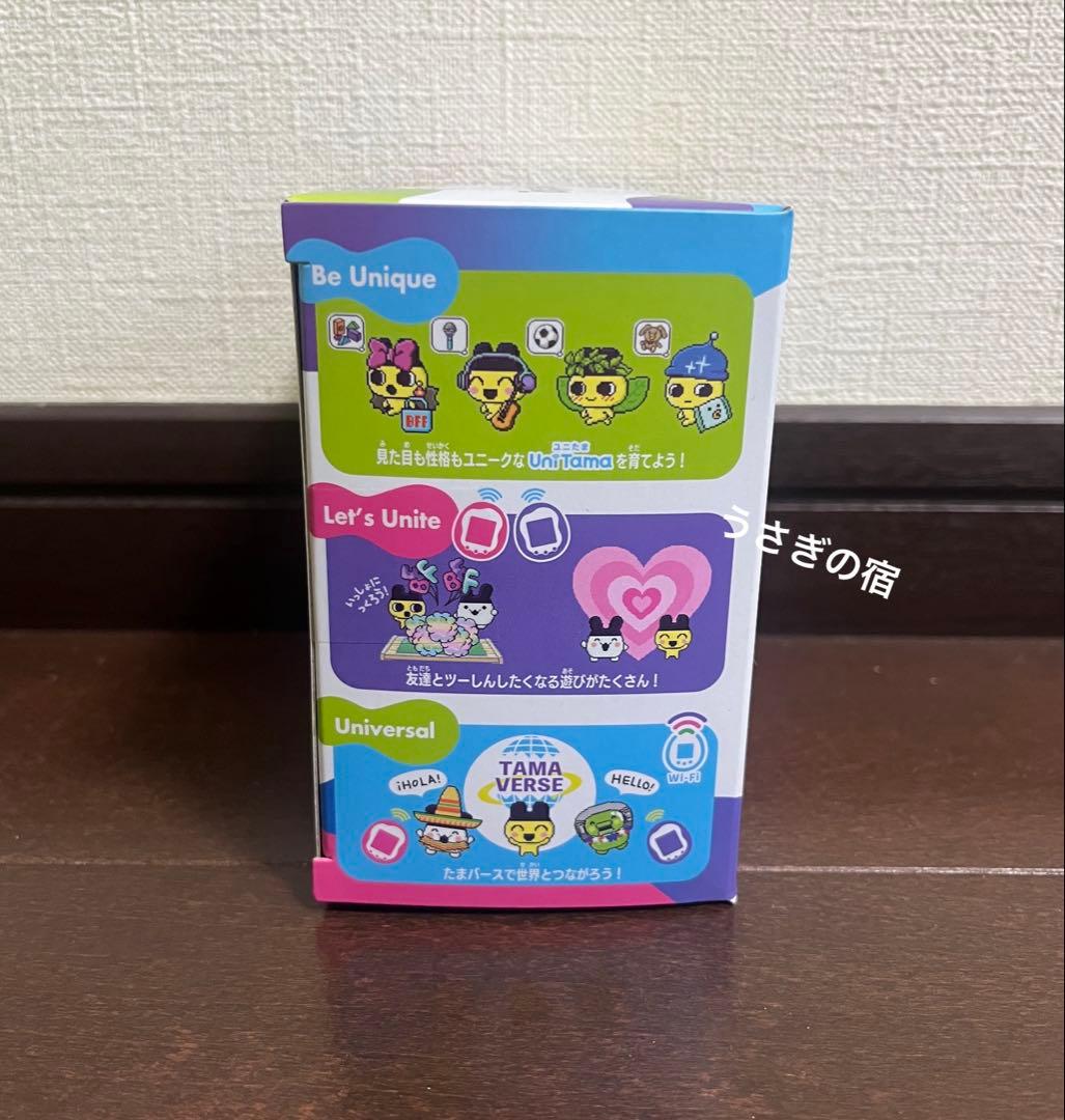 たまごっちユニ ブルーBANDAI Tamagotchi Uni Blue新品