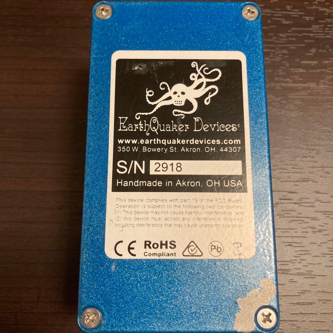 ギター EarthQuaker Devices Aqueduct