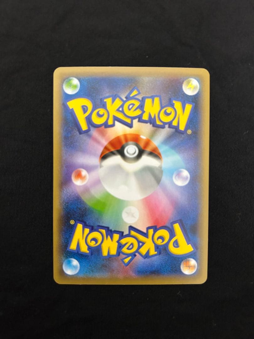 ポケモンカード シールドマリィ SR