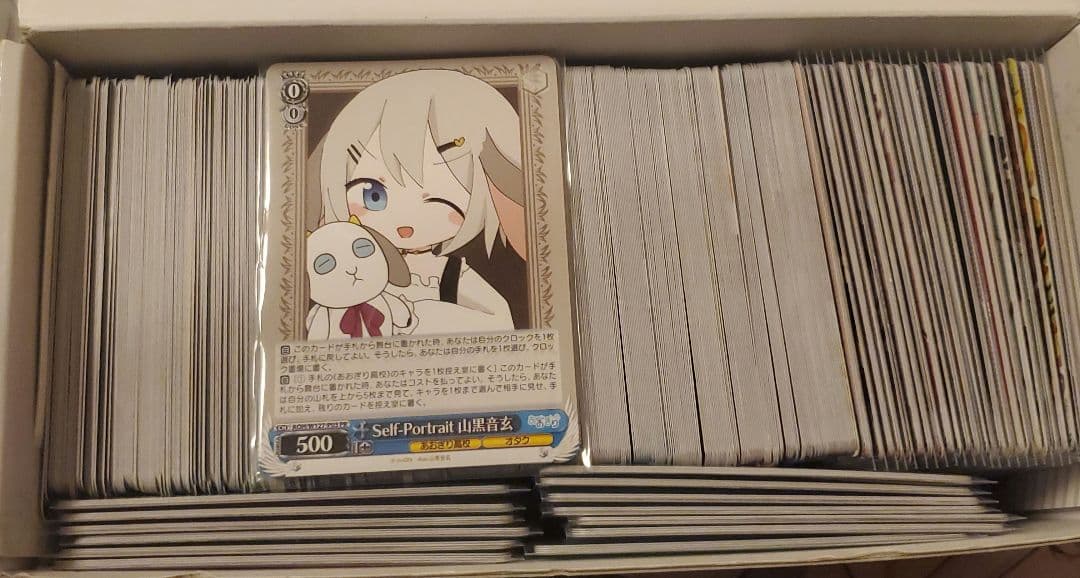 あおぎり高校 RR以下TD4コン PR付き