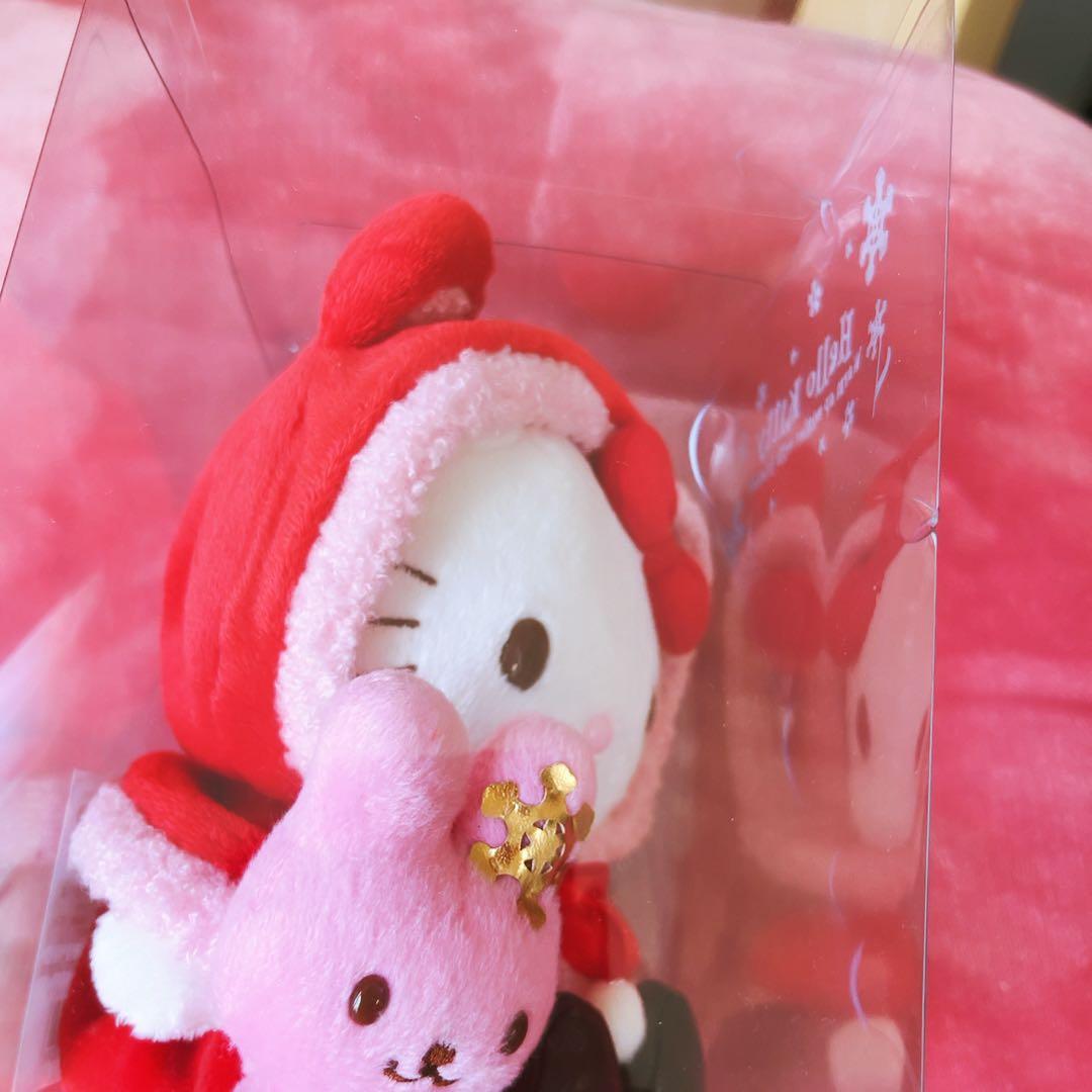 希少レア　ハローキティ　ぬいぐるみセット　クマ　ウサギ　2008 サンリオ