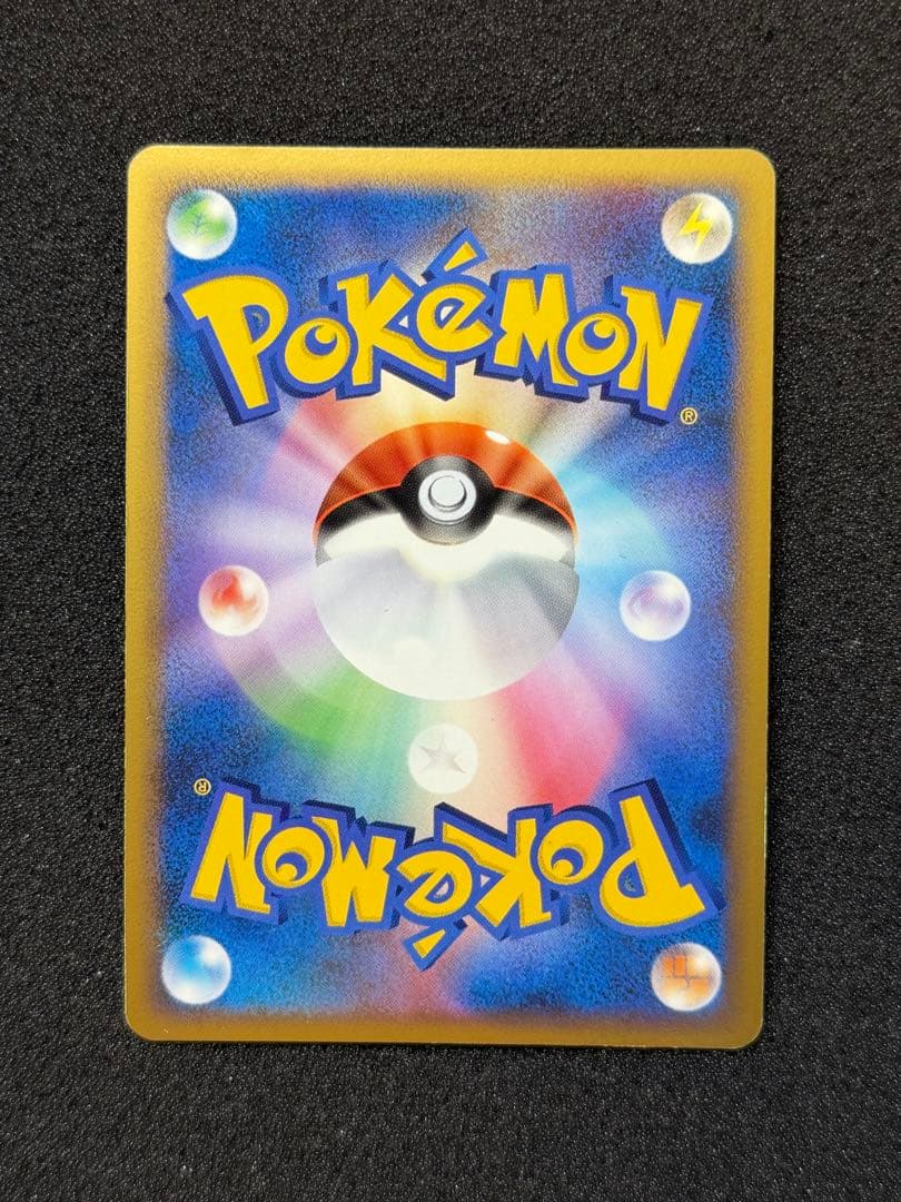 ストライク　049/L-P レジェンドプロモ　よみがえる伝説