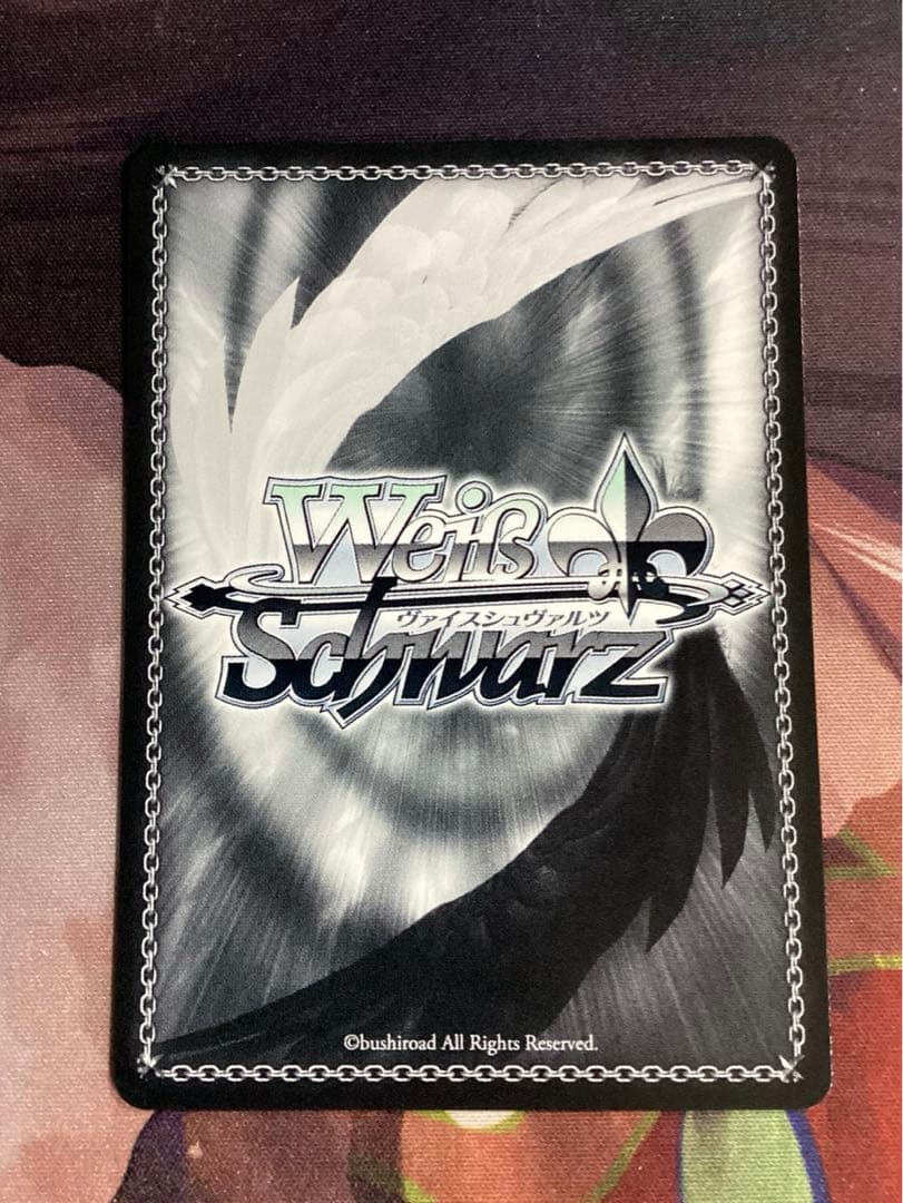 WS 角川スニーカー文庫 アークウィザード（爆裂魔） めぐみん SEC