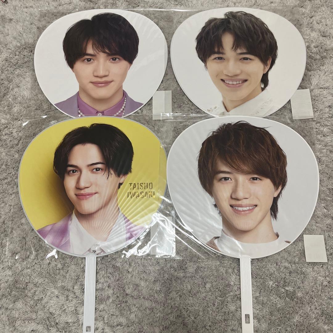 岩崎大昇 うちわ - メルカリ