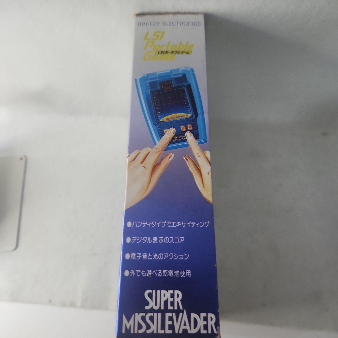 バンダイ SUPER MISSILEVADER ポータブルゲーム　レトロ