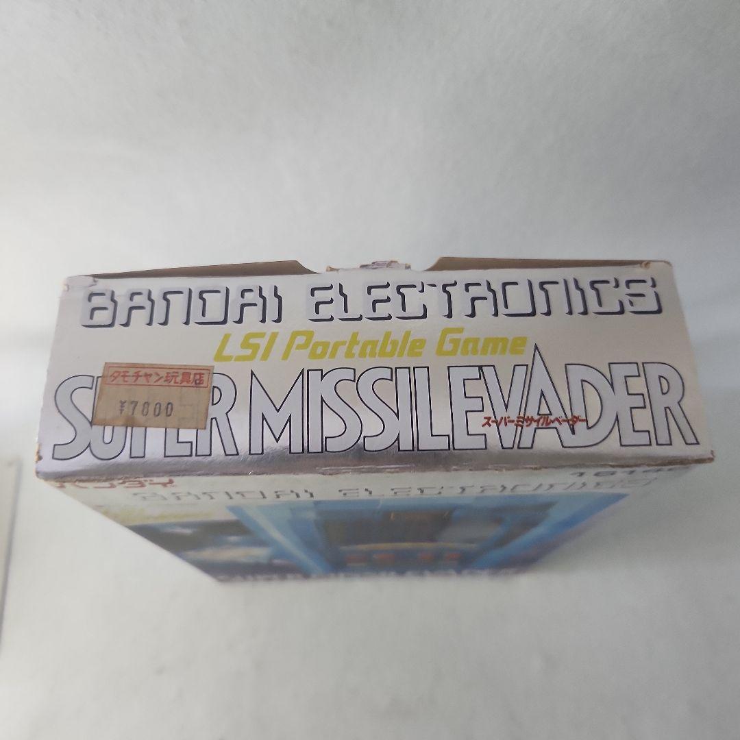 バンダイ SUPER MISSILEVADER ポータブルゲーム　レトロ