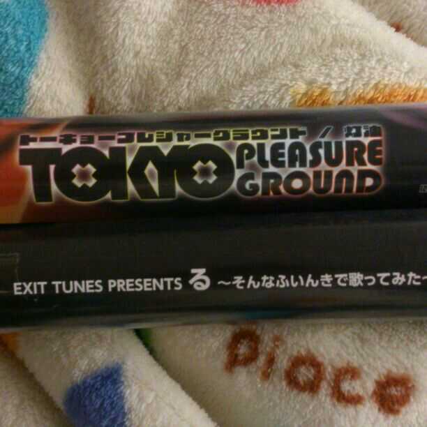 VOCALOID 歌い手 ポスター VOCALOID B2ポスター 8枚セット - メルカリ