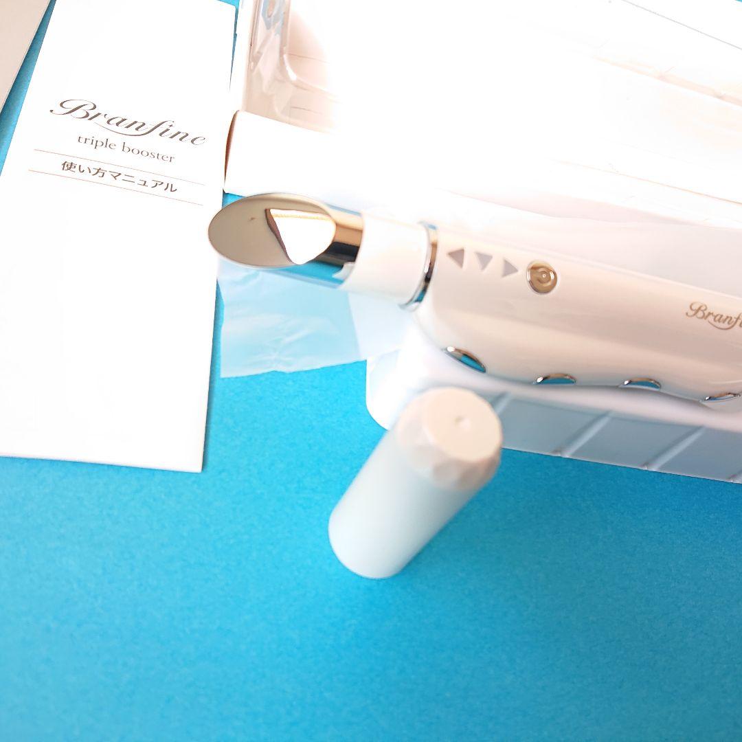 ブランフィーネ トリプルブースター 美顔器 - メルカリ