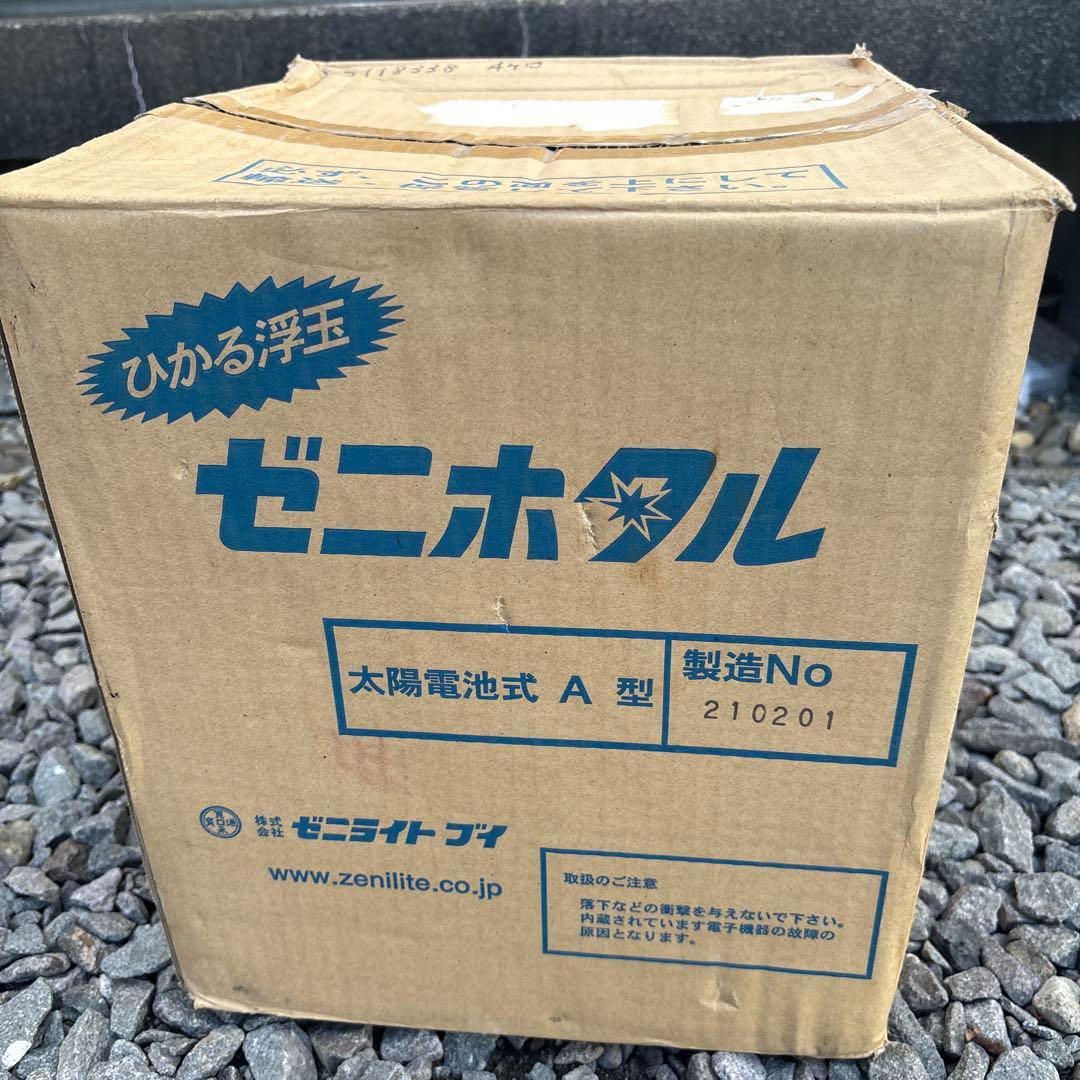 ゼニホタル イグニッションパック ネクサス・フロンティア ｜ Z/X - Zillions of