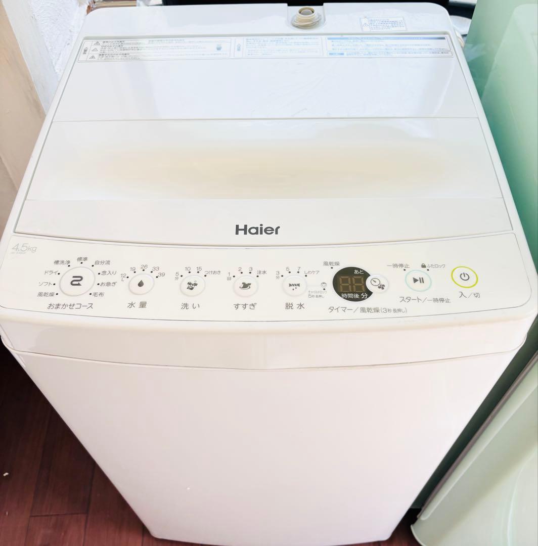 なつめ　プロフ読んでね