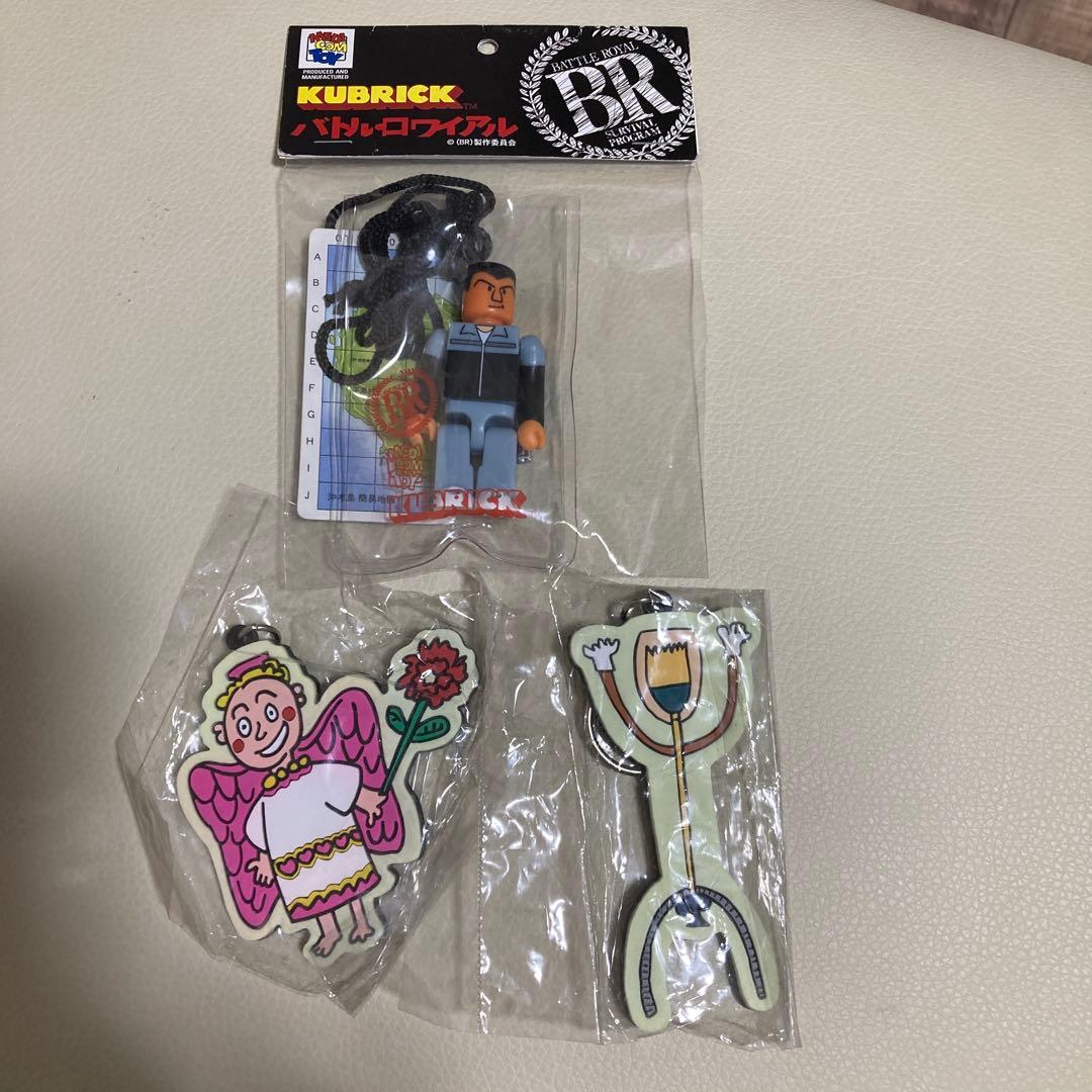 未開封　ビートたけし　北野武　キッズリターン　バトルロワイヤル　キーホルダー 未開封 ビートたけし 北野武 キッズリターン バトルロワイヤル