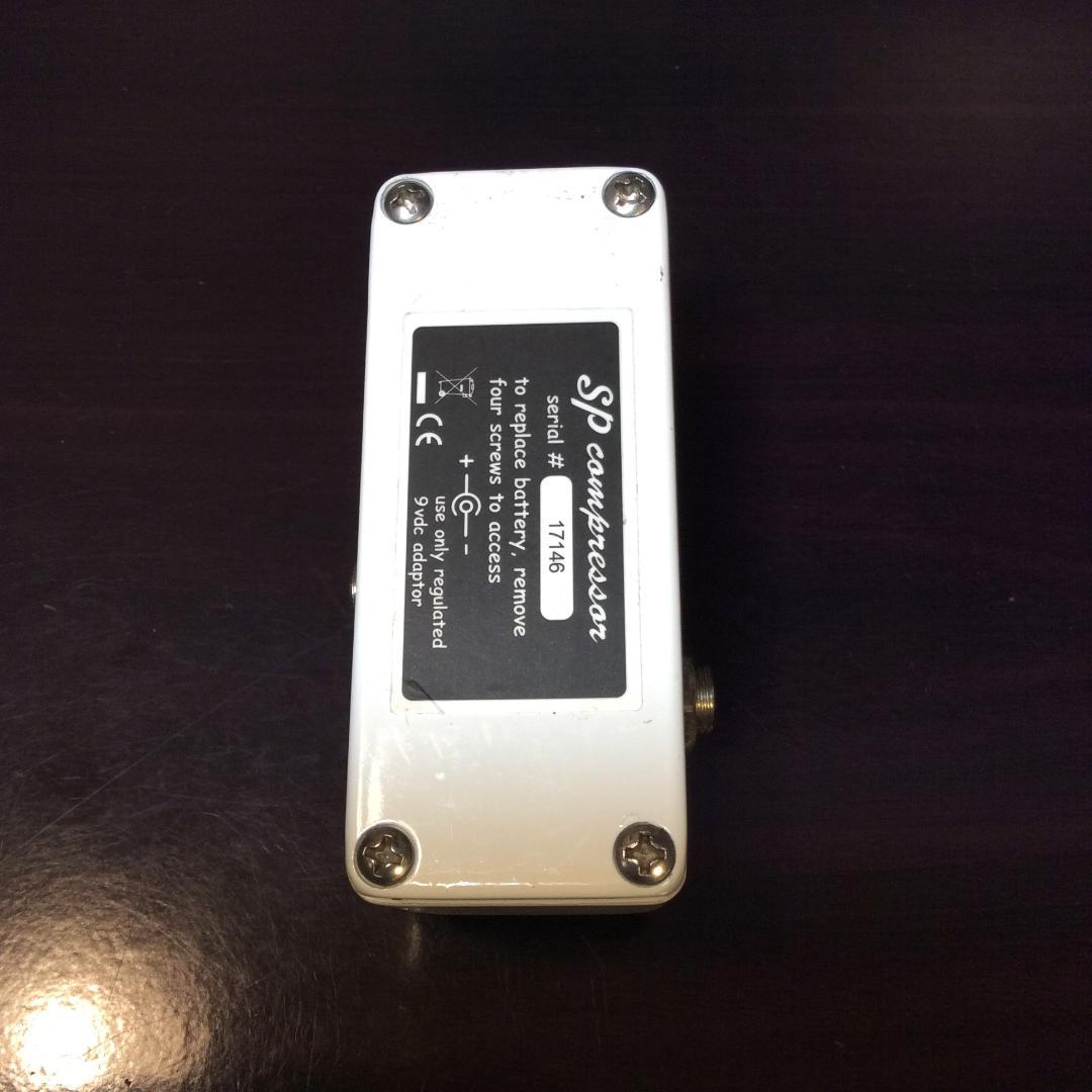 XOTIC SP コンプレッサー