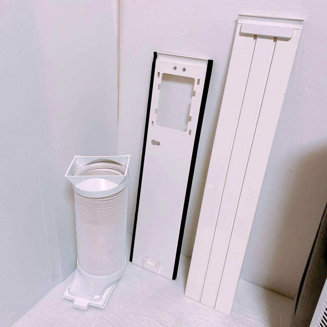 アイリスオ－ヤマ IPP-2222G 移動式エアコン 2022年製 - メルカリ