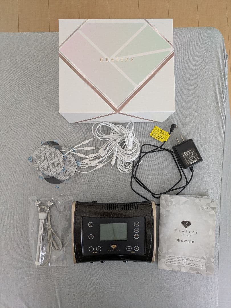 Realiz リアライズ　スリムビューティーハウス